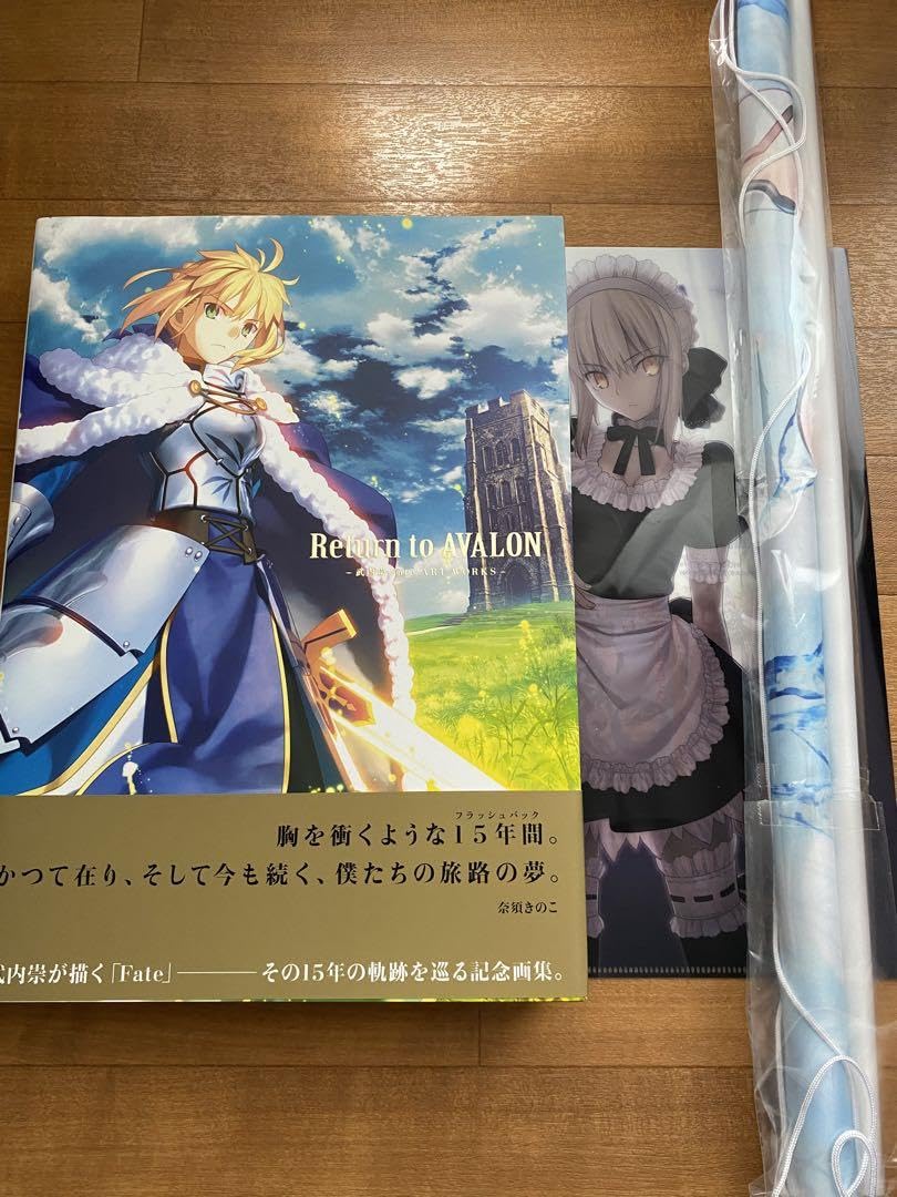 【版画】B.THIERRY アバロン 137f7aab2ec34e953f2b2d17fec6e4