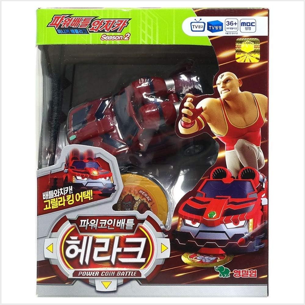 Power Battle Watchcar - Power Coin Battle Herak