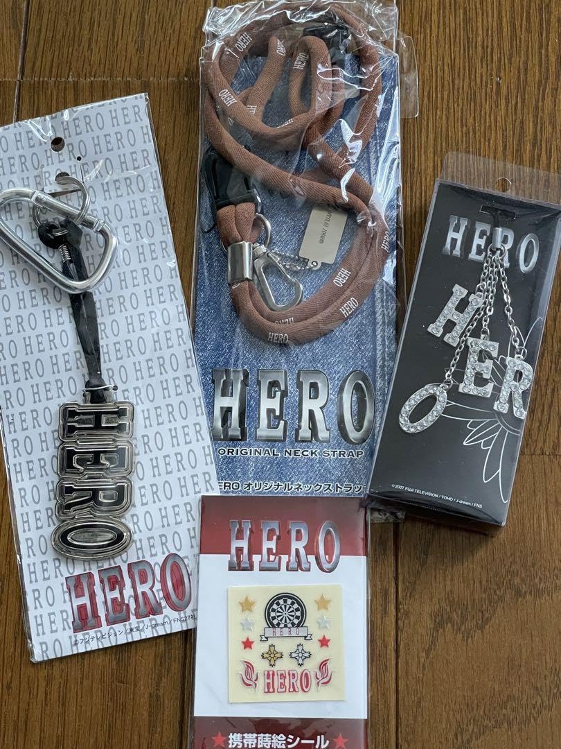 ★入手困難★HERO木村拓哉レアガチャ付ガチャセット入手困難 Amazon.co.jp: 木村拓哉 HERO グッズ キムタク フジテレビ 映画 : おもちゃ