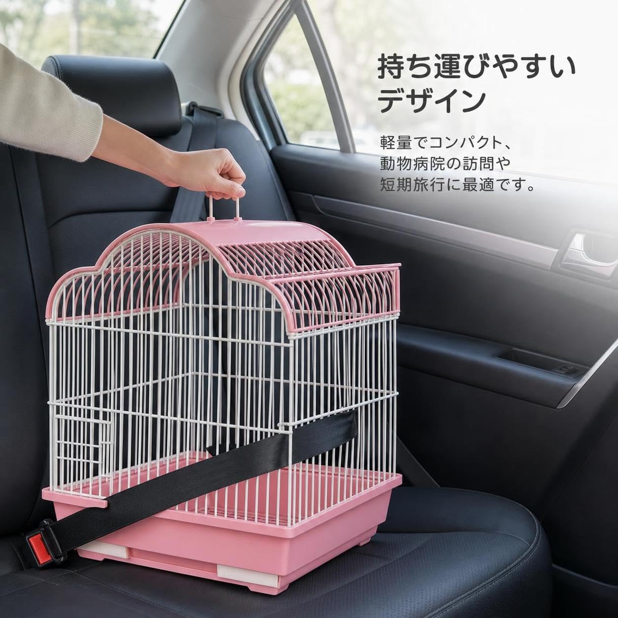 Jaula para Aves pequeñas y Medianas Metal con diseño Niveles, Jaula para periquitos - para Canarios, Azul, Azul