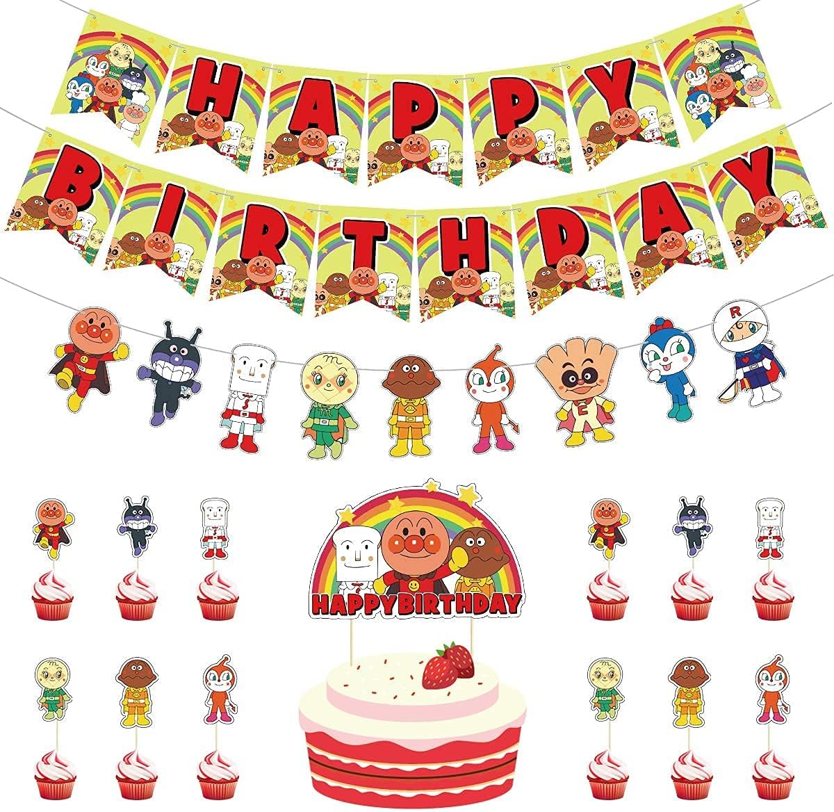Amazon For アンパンマン風 誕生日 飾り付け Happy Birthday 装飾品 ケーキデコレーション ケーキインサートステッカー バースデー飾り付けセット パーティー おもちゃ おもちゃ Amazon For アンパンマン風 誕生日 飾り付け Happy Birthday 装飾品 ケーキデコレーション ケーキインサートステッカー バースデー飾り付けセット パーティー おもちゃ おもちゃ