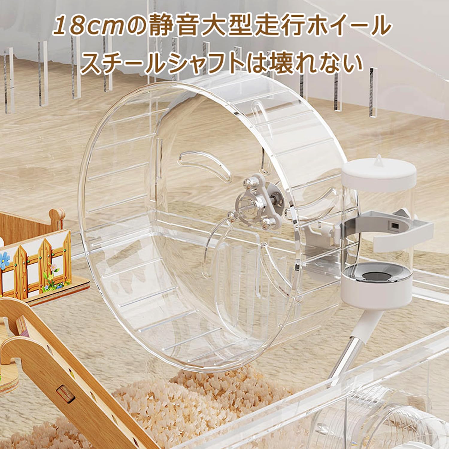 Amazon.co.jp: ハムスター ケージ 大きい ハムスター ゲージ 小動物