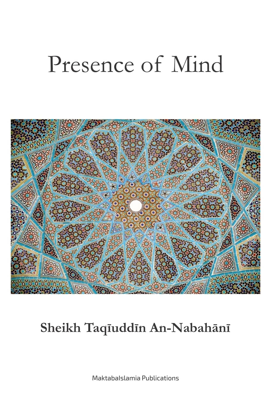 Presence of Mind
