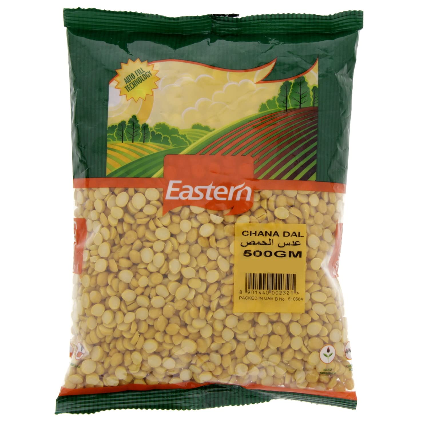 Chana Dal 500g