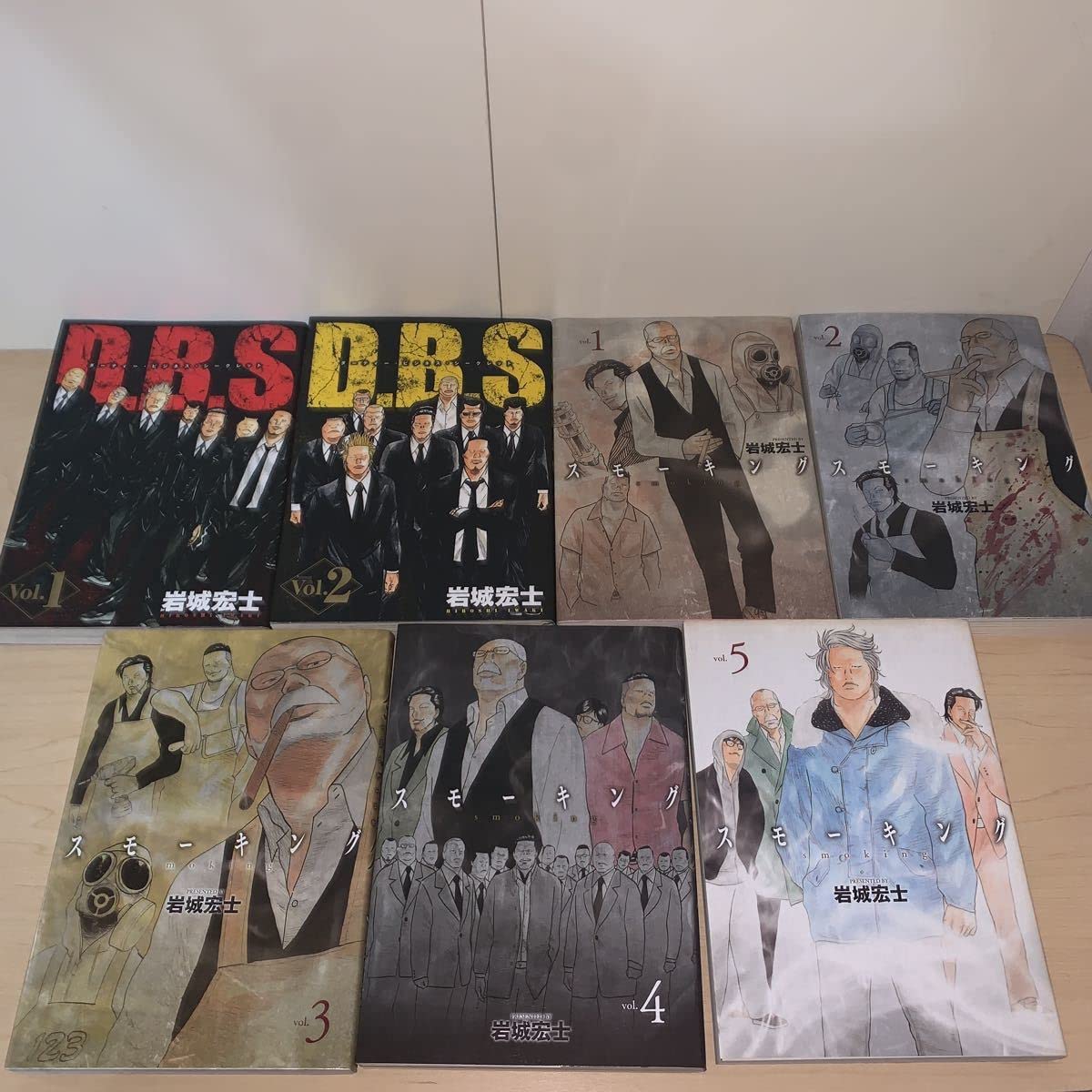 スモーキング スモーキングサベージ D.B.S 全巻セット スモーキング スモーキングサベージ D.B.S 全巻セット - メルカリ