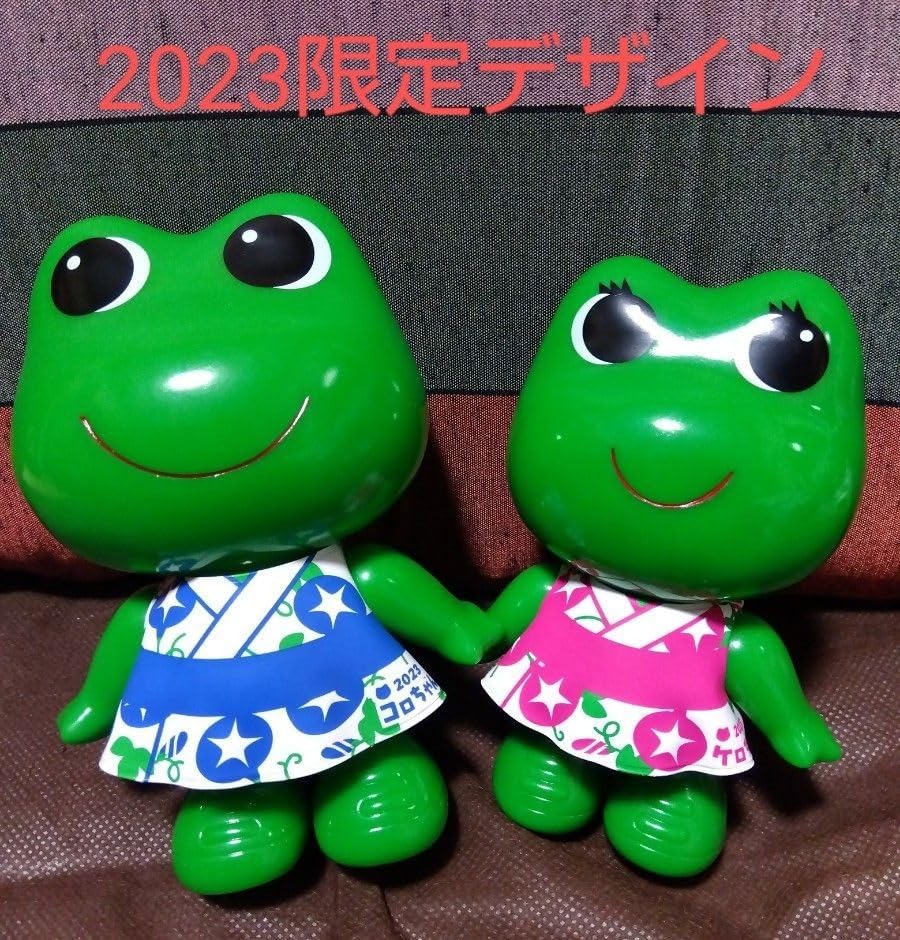コロちゃん 9784566002067-250x250.jpg