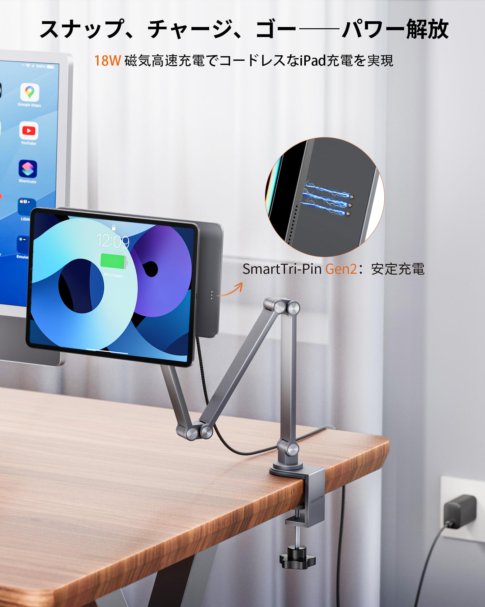 Amazon.co.jp: [アップグレード版] LULULOOK 磁気ワイヤレス充電