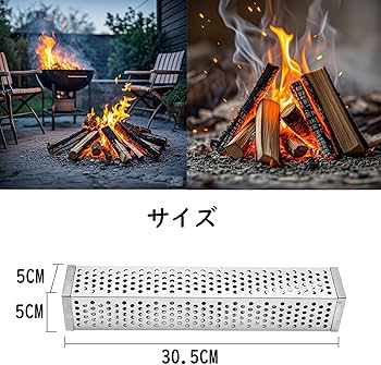 ソロキャンプ焚き火台セット　薪グリル 薪グリルsolo - ユニフレーム アウトドア用品総合メーカー