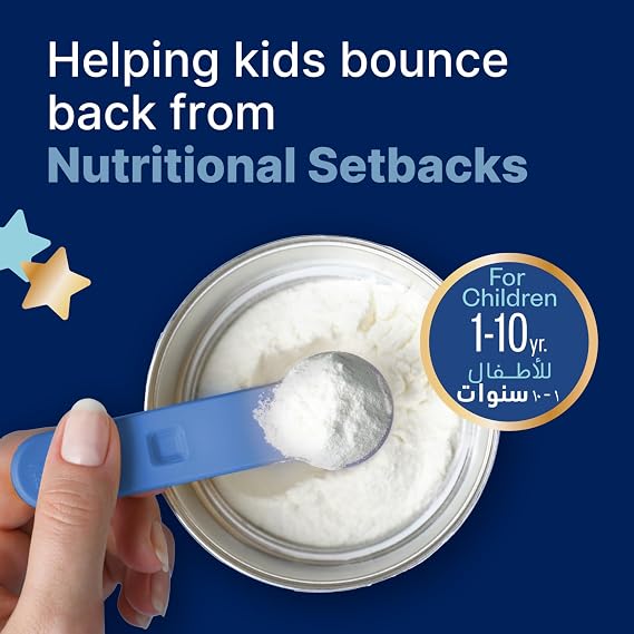 Nutricia Nutrini Drink Food Supplement for Children