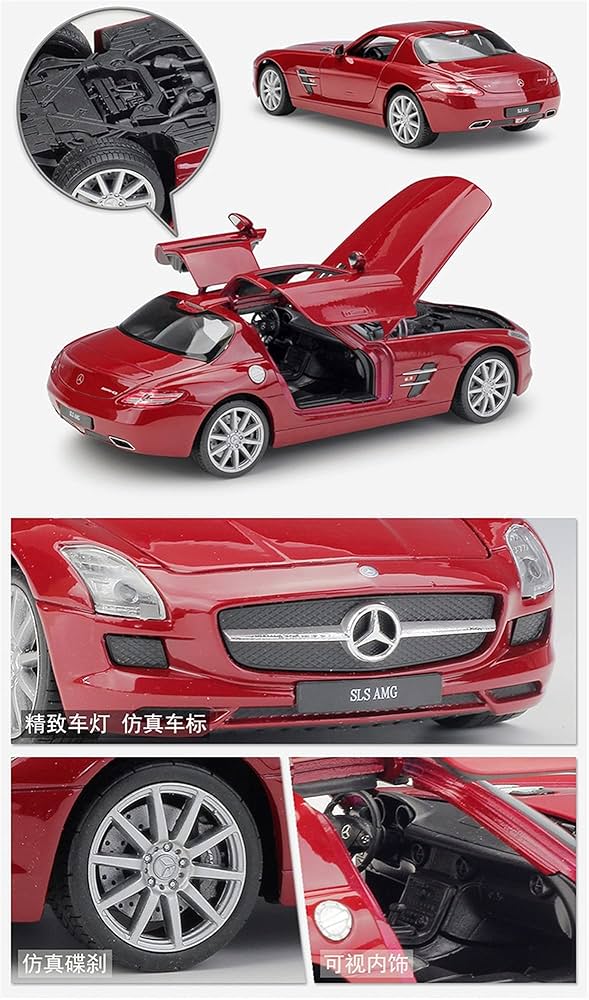 1/24 メルセデス ベンツ SLS AMG（カスタム品） フジミ RS 86 1/24 メルセデスベンツ SLS AMG - 楽模型 ー
