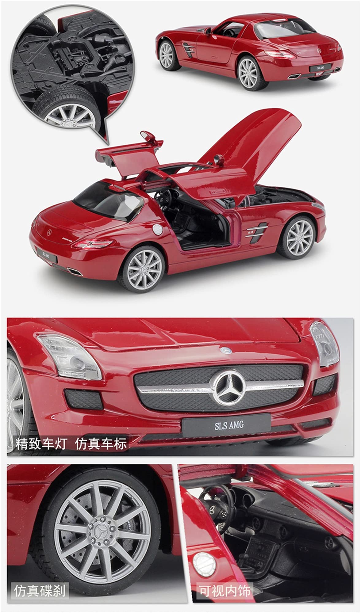 1/24 メルセデス ベンツ SLS AMG（カスタム品） Amazon.co.jp: メルセデスベンツ SLS AMG 1：24シミュレーション
