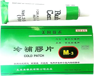 Tire Plug Glue | Bike Rubber Cement Tire Plug Glue Kit,Heavy-Duty Cycling Puncture Adhesive for Travel Mountain Road Biking Maintenance Commuting Touring