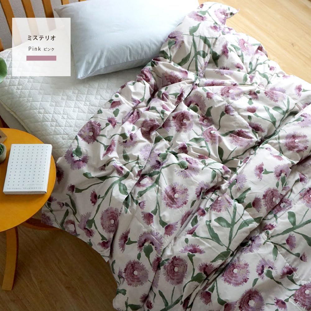 新品　丸洗可【シビラ】羽毛肌掛布団 ダウンケット（シングル）ミステリオ2色各1枚 新品 丸洗可【シビラ】羽毛肌掛布団 ダウンケット（シングル