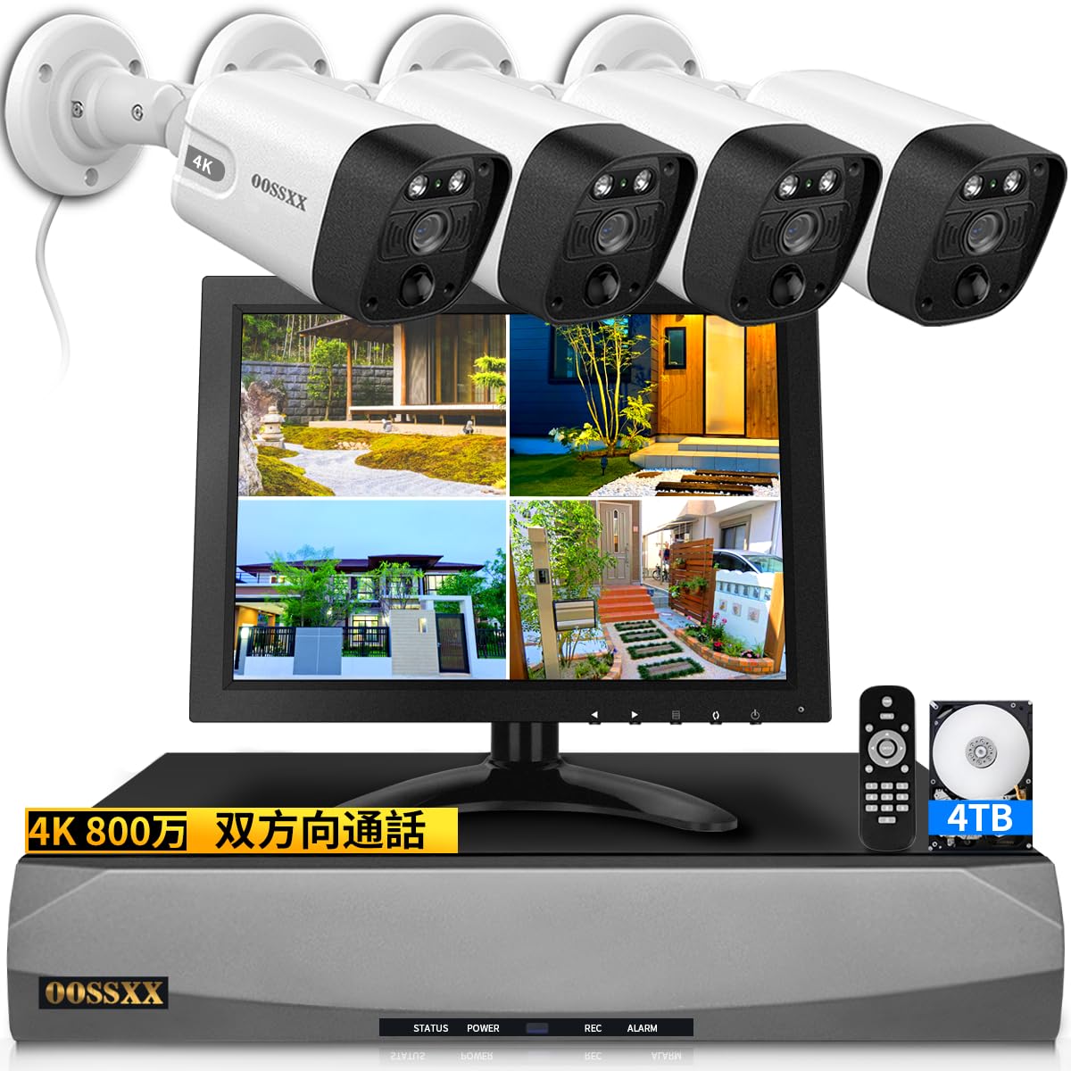 Amazon.co.jp: 【双方向通話・130°超広角・4K800万画素】 OOSSXX 防犯