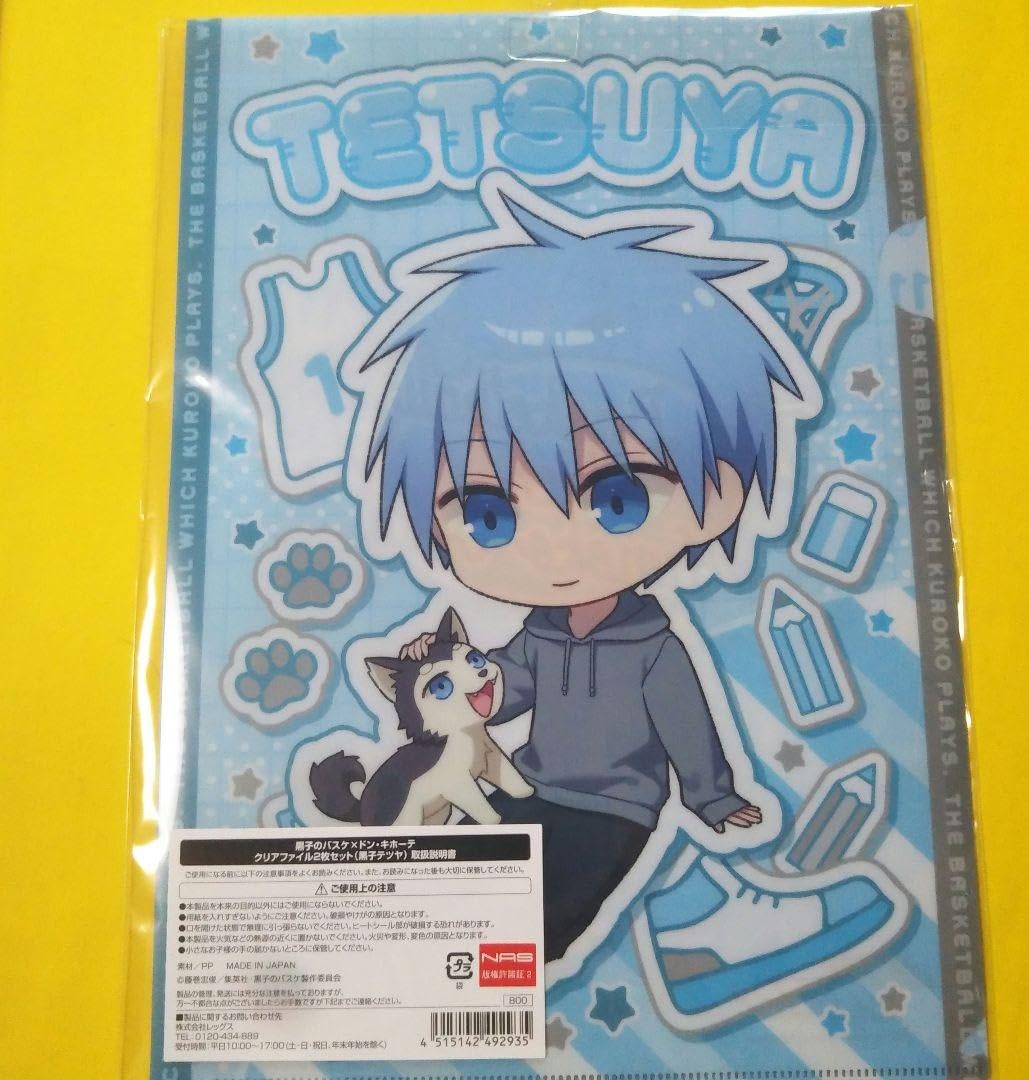 黒子のバスケ 赤司征十郎 B-BOYスタイル第2弾 ショウワノート 缶バッジ