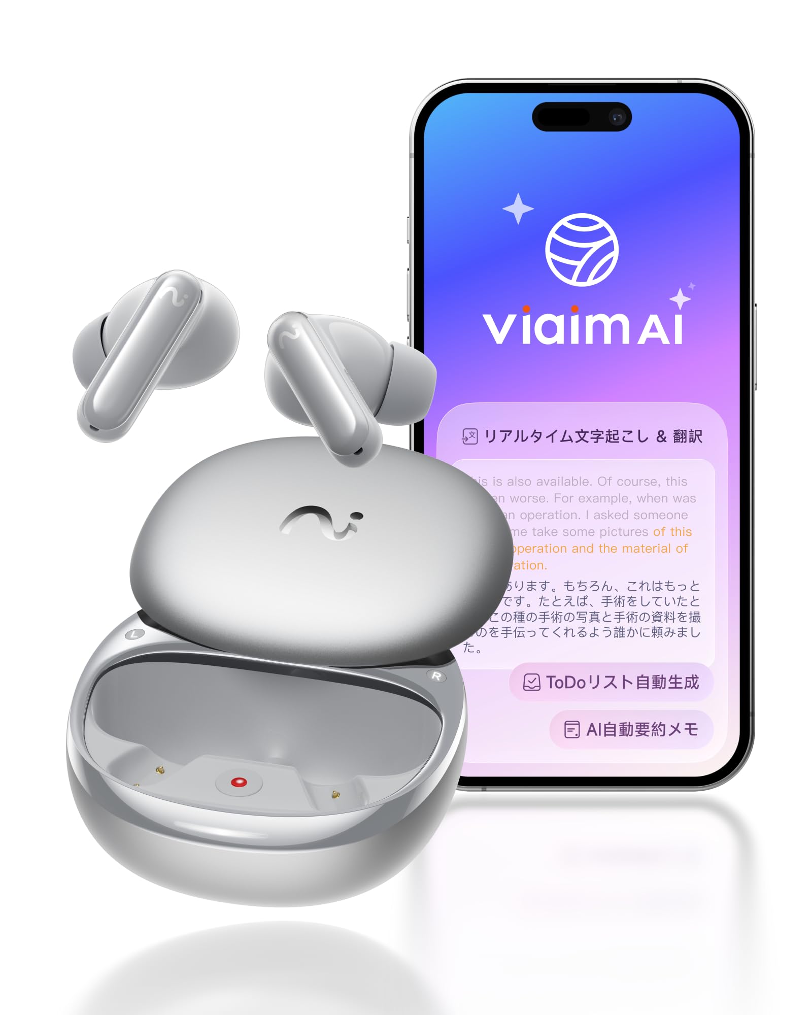 viaim NoteKit & RecDot ワイヤレスイヤホン AIイヤホン「viaim RecDot」AIレコーダー「viaim NoteKit」本日