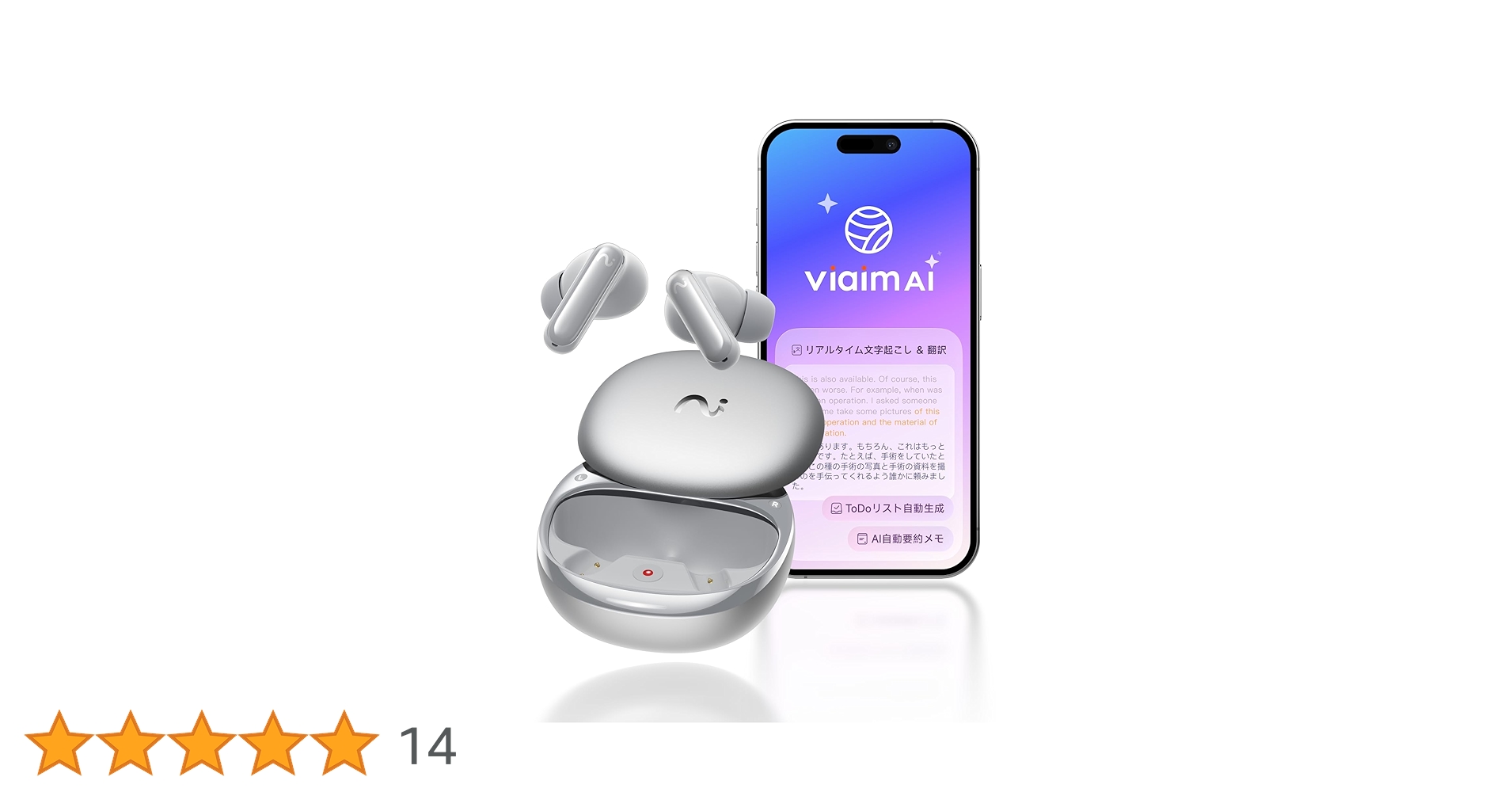 Y*u様 viaim RecDot ワイヤレスAIイヤホン 161449-4-