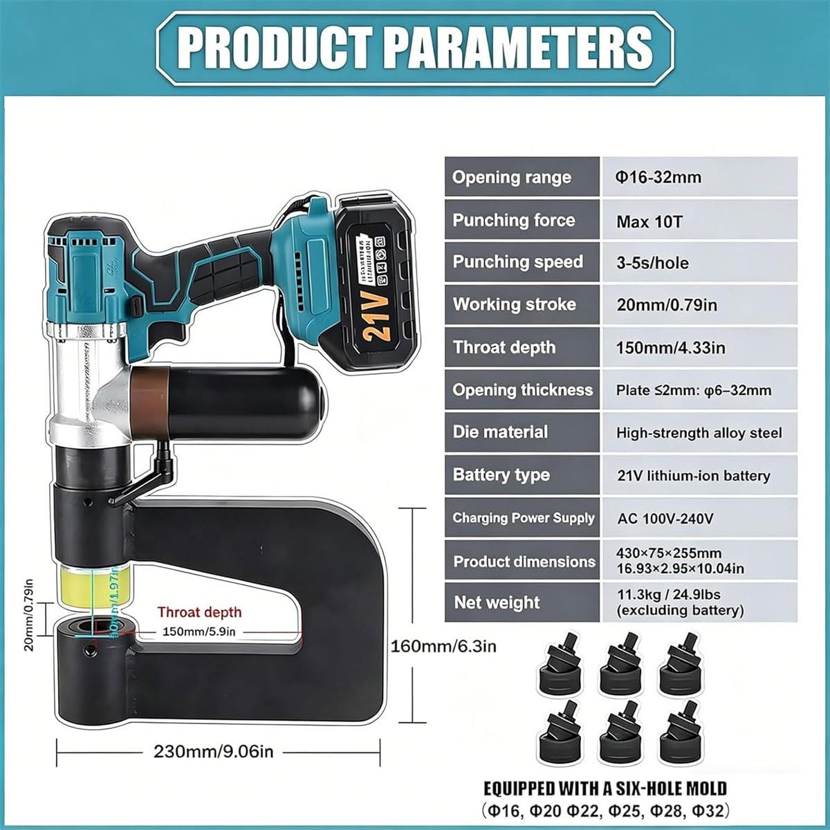 Perforadora hidráulica eléctrica, punzonadora portátil, kit de perforación inalámbrica con 2 baterías de 6000mah y 6 troqueles (16-32mm),profundidad garganta de 150mm,for acero y hierro hasta 1,5mm