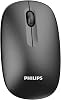 Philips SPT6318 Kablosuz Klavye ve Mouse Seti, Tam Boyutlu, Sağ ve Sol Elle Kullanıma Uygun Türkçe Q Klavye Mouse Seti Siyah