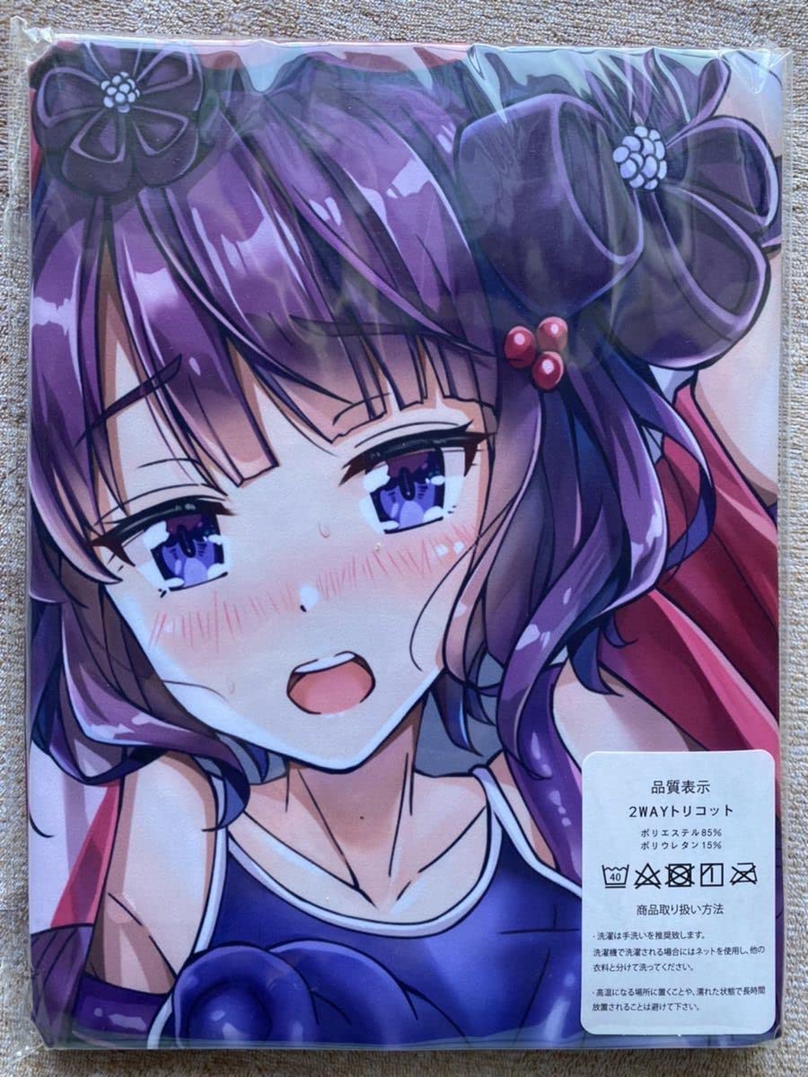 Amazon | フェイトグランドオーダー FGO こたつ 葛飾北斎 抱き枕カバー