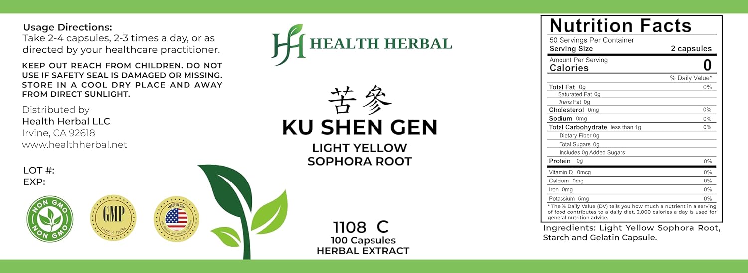 HH1108C Ku Shen/Light Yellow Sophora Root, 100 Capsules/Bottle, 2 Bottles - Image 2