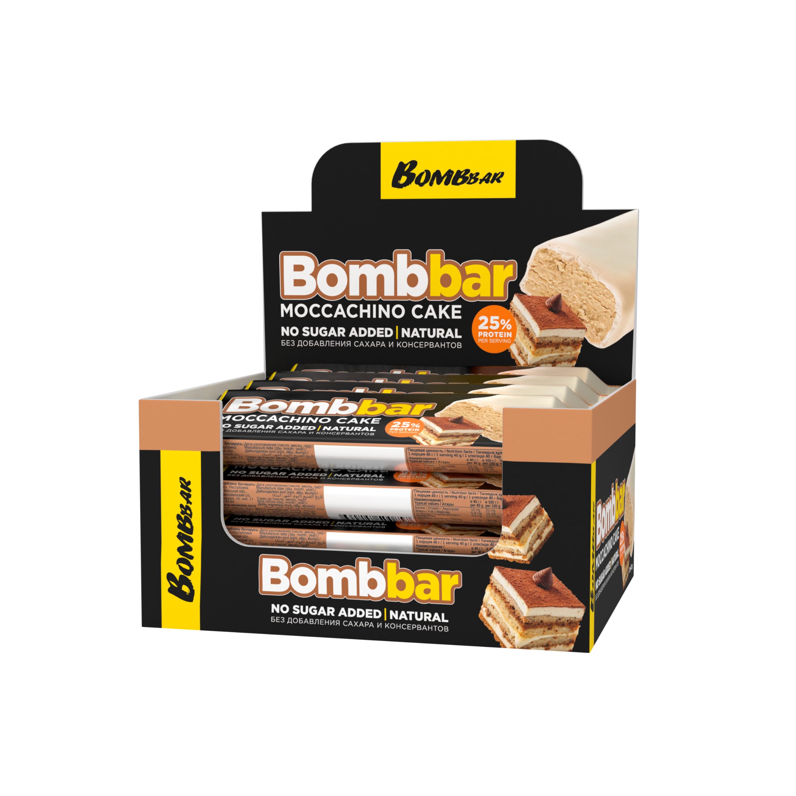 – Protein Bar with Moccacino Cake Flavor No Sugar Added 12x40g