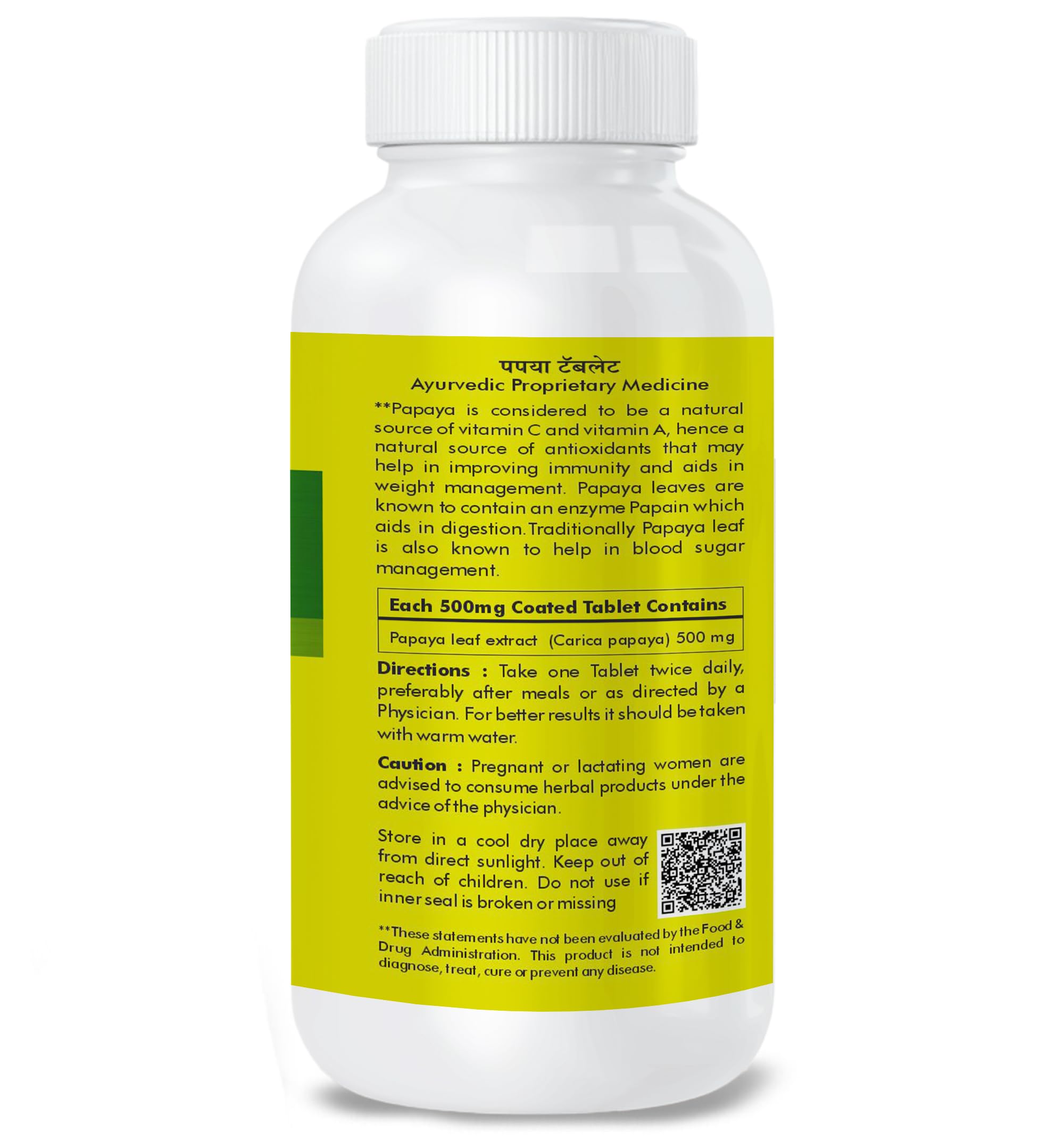Herbal Hills Carica Papaya tablets - Immunity booster 500mg, carica leaf extract (120 Tablets) - Image 3 thumbnail