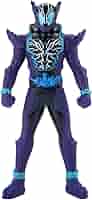 (未使用･未開封品)　仮面ライダービルド ライダーヒーローシリーズ 19 仮面ライダーローグ 6k88evb Amazon.co.jp: 仮面ライダービルド ライダーヒーローシリーズ 19