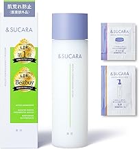 Medicated Conditioning Lotion (Quasi Drug, Lotion, 6.1 fl oz (180 ml), Rough Skin, Dry, Dull Skin (Formulated with Ceramide/Heparin Similars/Pearl Barley), Barrier Function, Skin Care + Cream