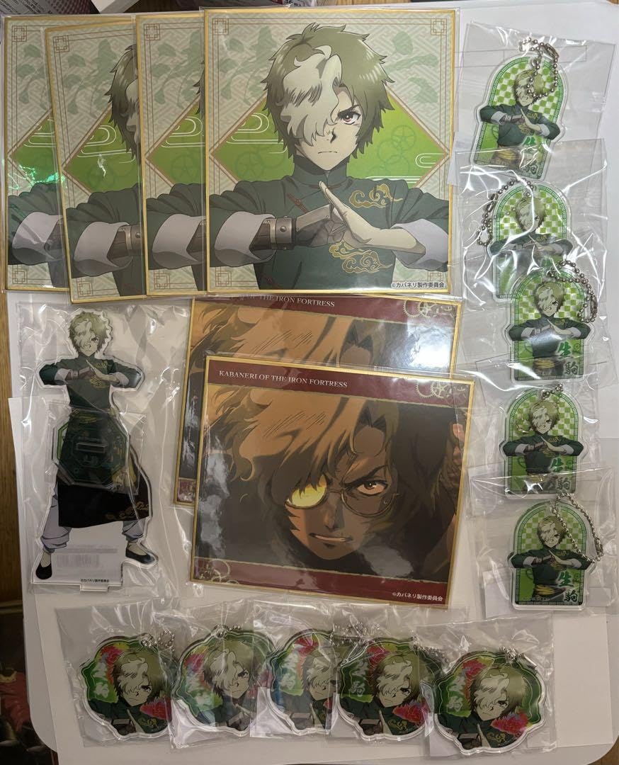 甲鉄城のカバネリ　くじコレ 生駒　17点セット Amazon.co.jp: 甲鉄城のカバネリ くじコレ 生駒 17点セット : おもちゃ