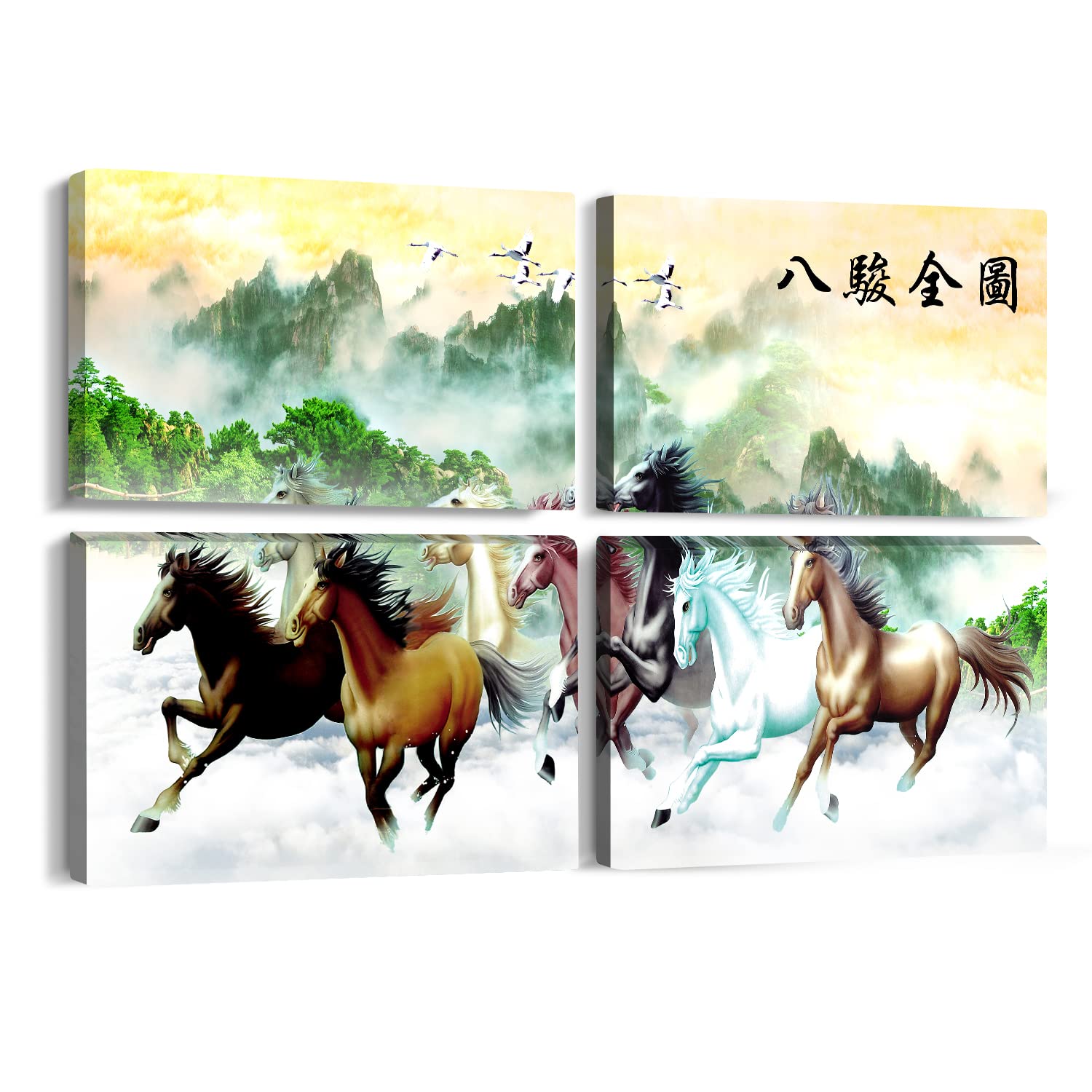馬 水彩画風 ウォールアート パネルアート Amazon.co.jp: エイトスタリオン風水画 馬アートパネル リビングルーム