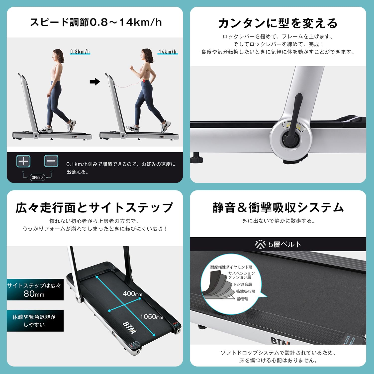 Amazon | Bennbari ランニングマシン ルームランナー ウォーキング