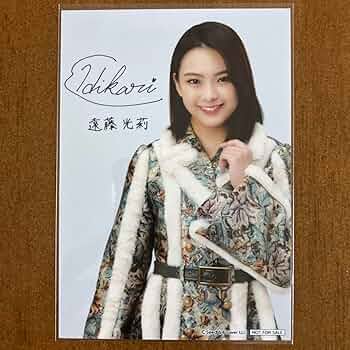 櫻坂46 遠藤光莉 直筆サイン入り クッション Amazon.co.jp: 櫻坂46 クッション 縁日 特賞 遠藤光莉 直筆