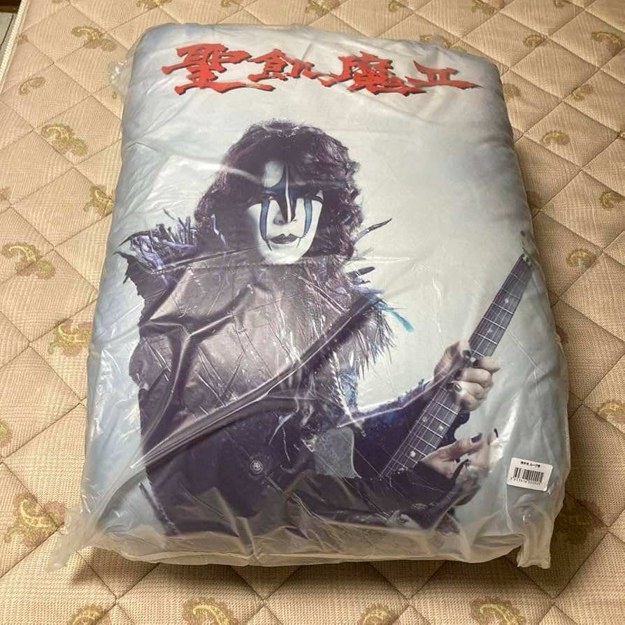 聖飢魔Ⅱ ルーク篁参謀 抱き魔クラ Amazon.co.jp: 聖飢魔II ルーク篁 抱き魔クラ : おもちゃ