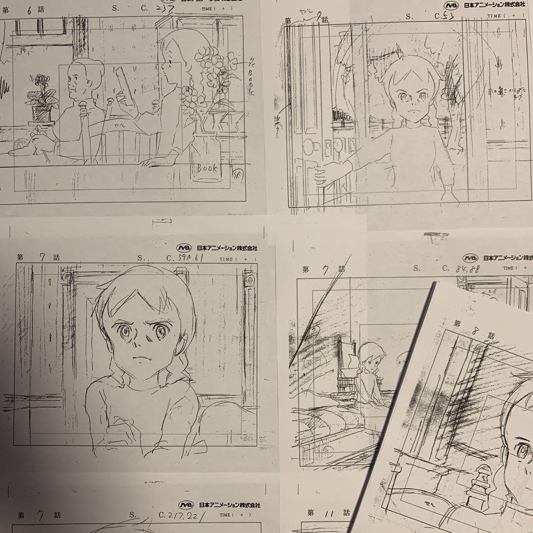 Amazon.co.jp: 赤毛のアン 未公開レイアウト 約86枚 宮崎駿 : おもちゃ