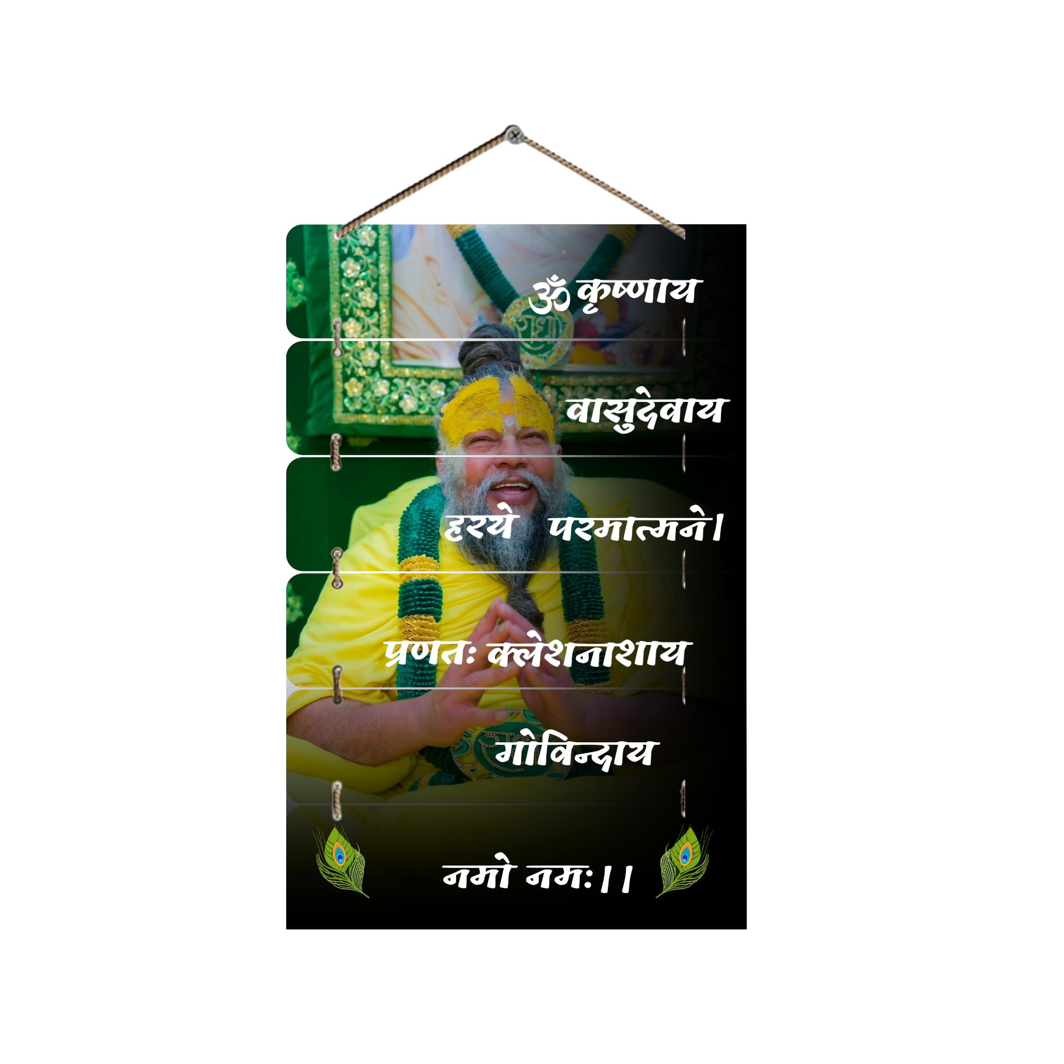 Lord Hanuman Wall Hanging - Jai Shri Ram Art -10
