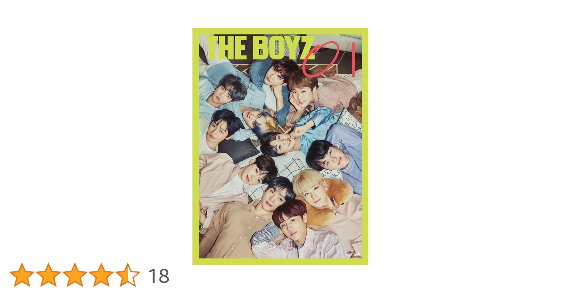 Amazon.co.jp: 「THE BOYZ O/I outside inside」―THE BOYZ 1st写真集