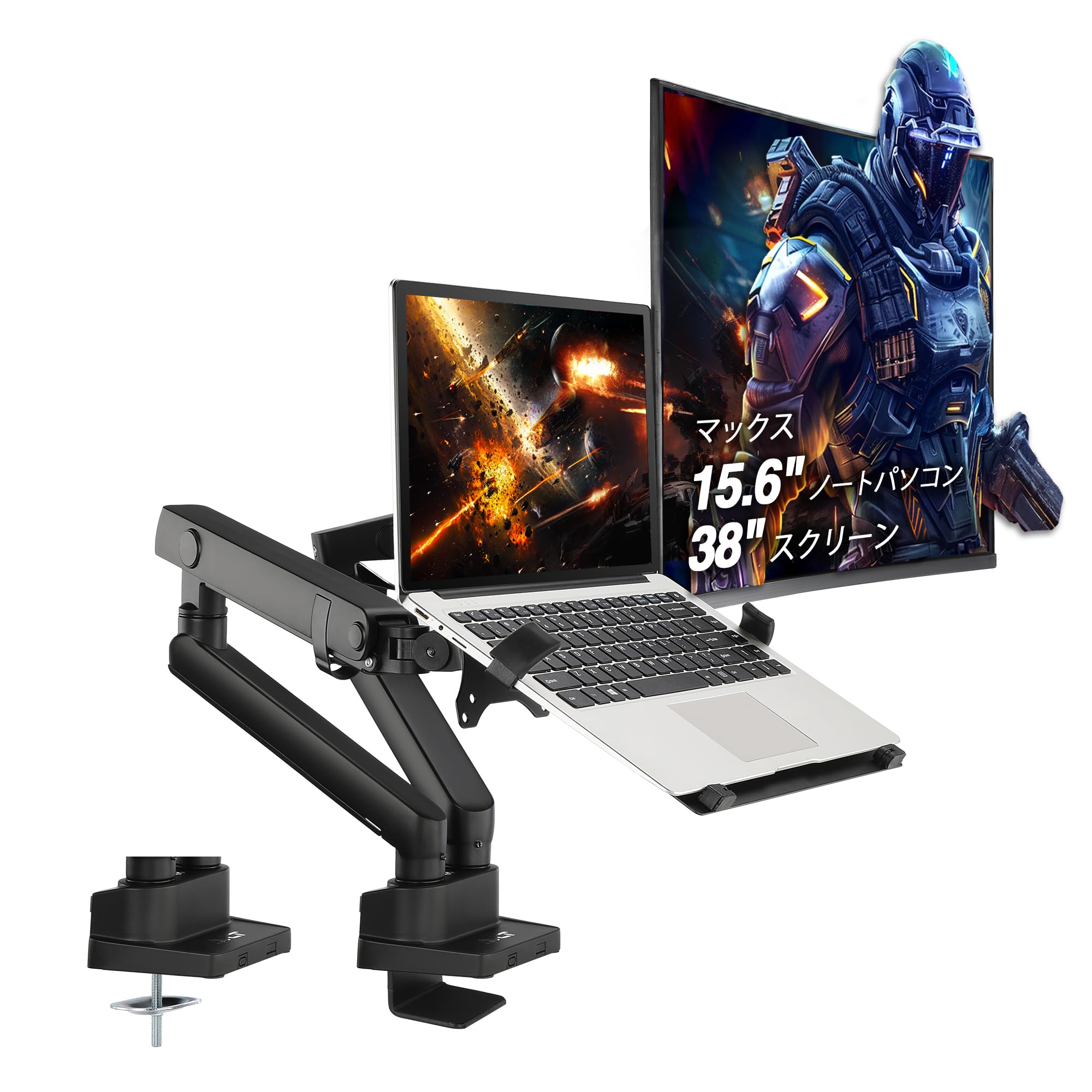 AVLT モニターアーム ノートPCトレイ デュアルモニター Amazon.co.jp: 工匠藤井 デュアルモニターアーム ノートパソコン