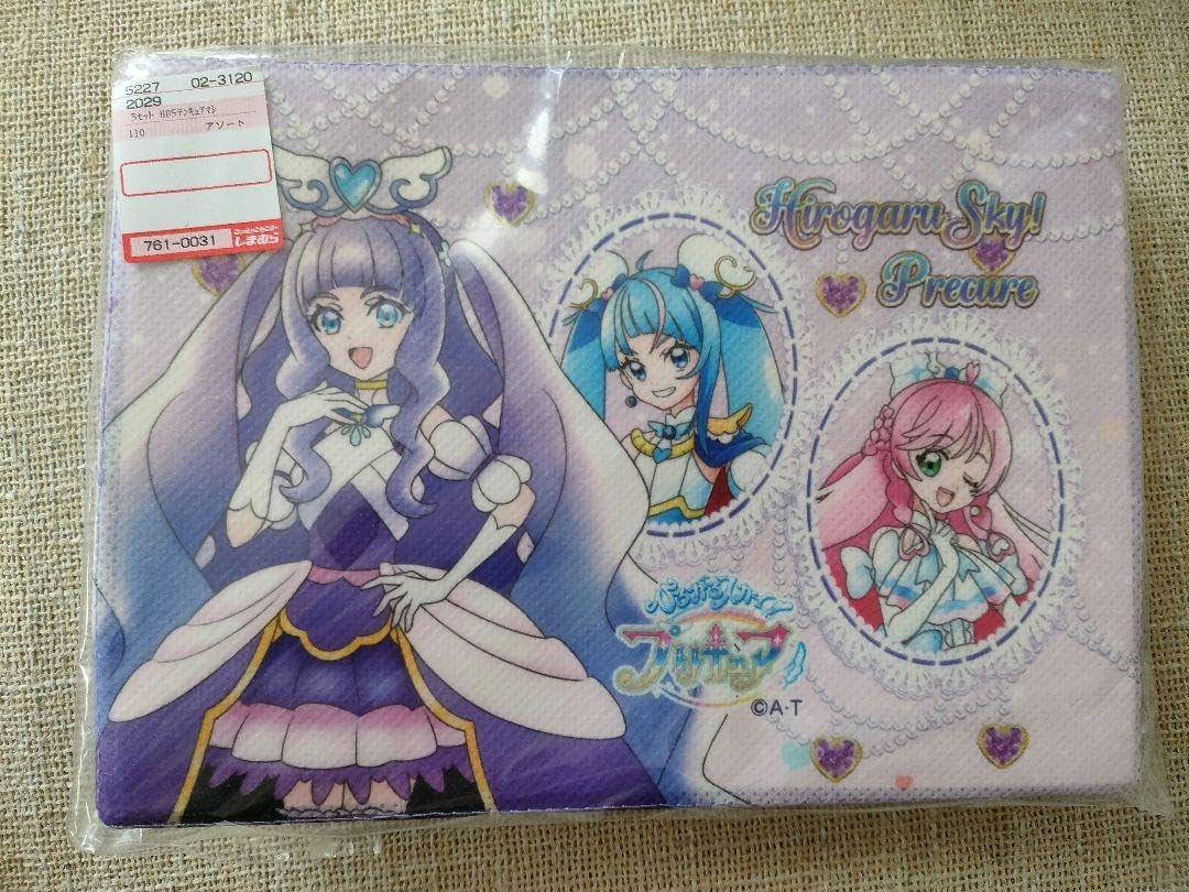 Amazon | しまむら プリキュアお片付けBOX | トレカ 通販