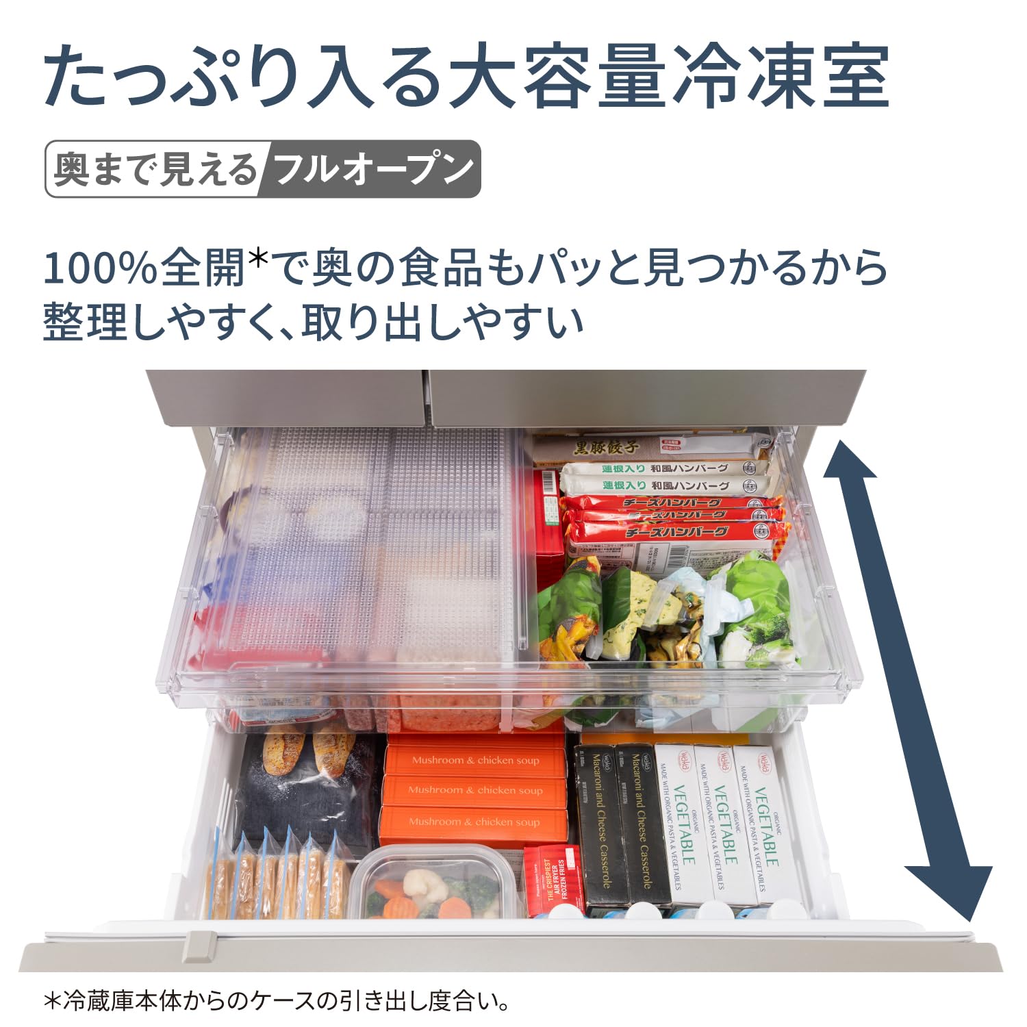 Amazon.co.jp: パナソニック 冷蔵庫 幅65cm 501L NR-F50HY2-N