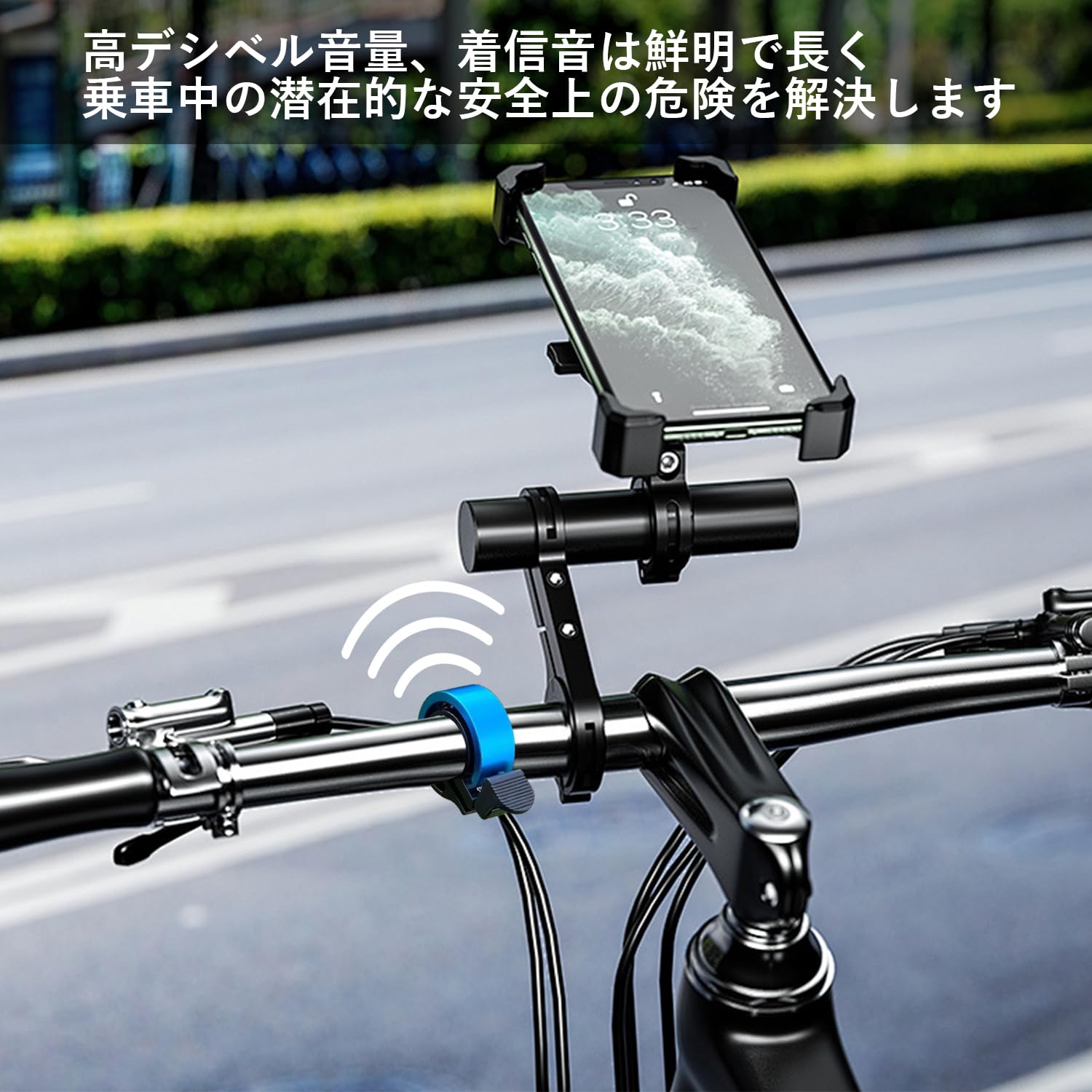 Amazon | 自転車 ベル 軽量 ダブルベル 大音量 パイプ径 22～23mm