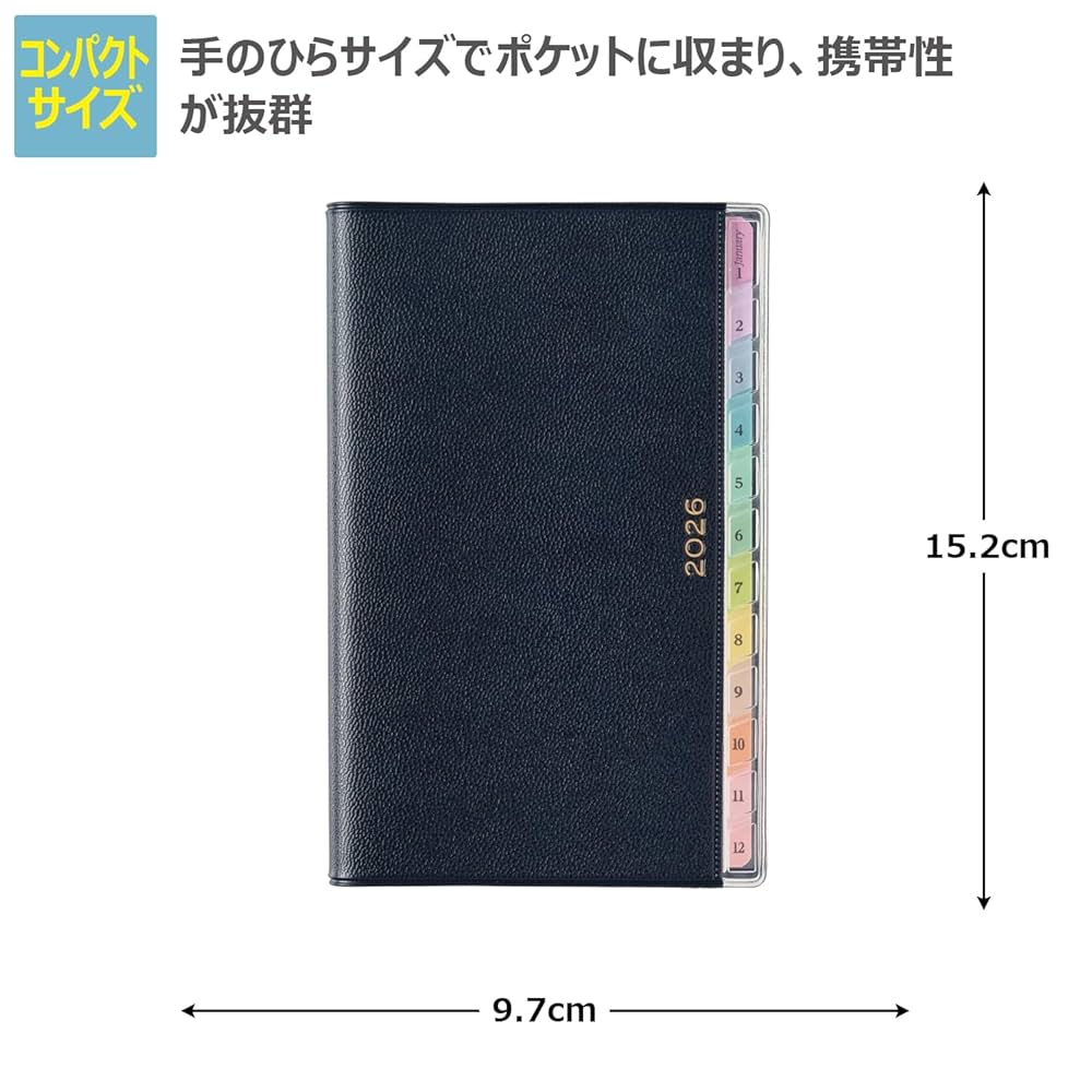 Amazon | 2200 ペイジェムウィークリーコンパクト-iメモ月曜