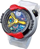 Vista 2 de Bandai DX YSP Reloj Yokai Reloj, Moderno