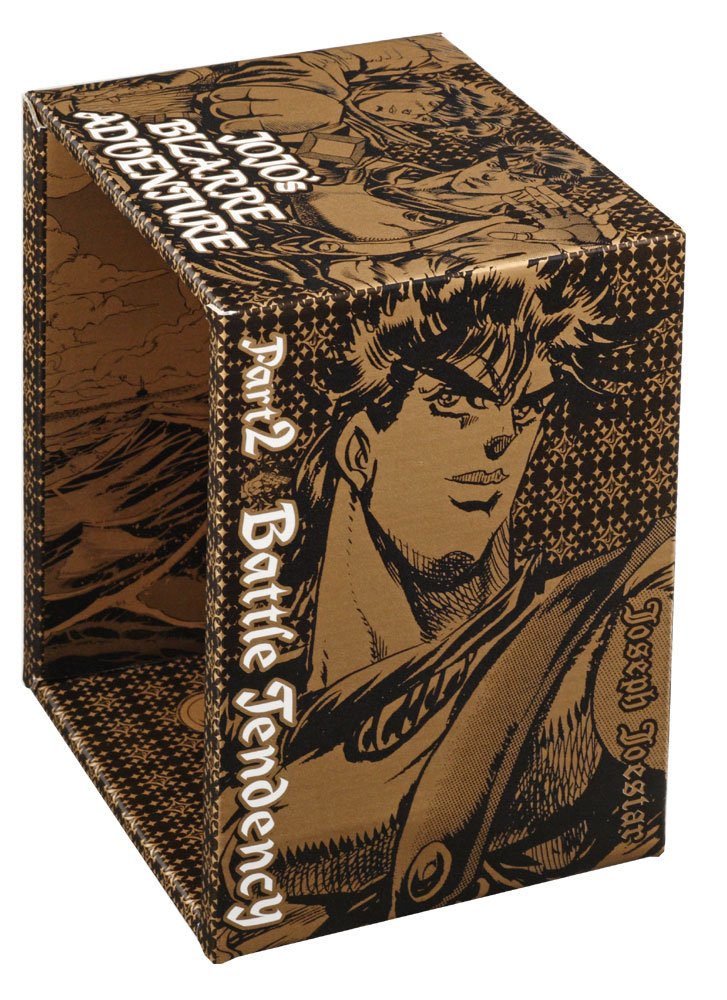 ジョジョの奇妙な冒険　文庫ケース付き Amazon.co.jp: 『ジョジョの奇妙な冒険』コミック文庫収納ケース Part1
