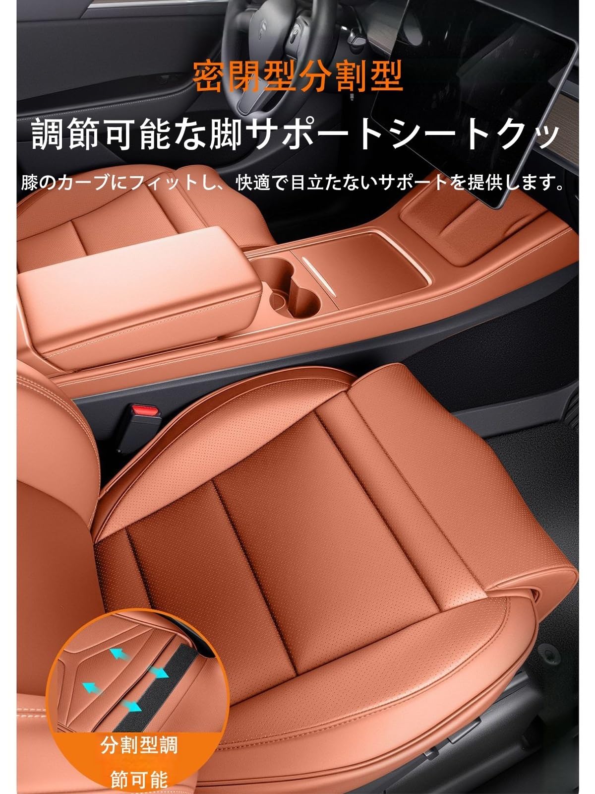 Amazon | 車 シートクッション に適合する ベンツCLEクラス C236クーペ