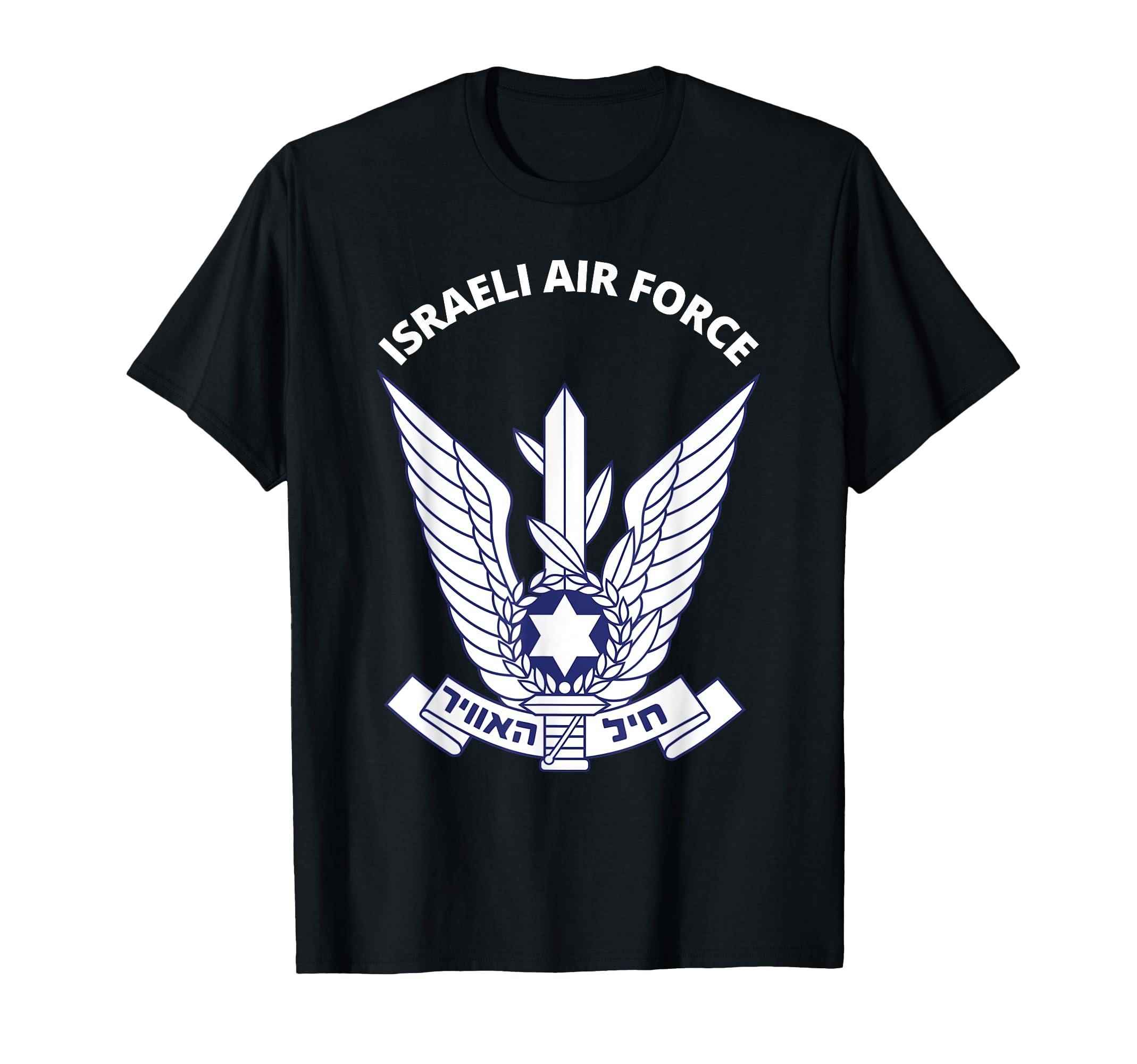 Israeli Air Force IDF Israel Defense Forces Army Military T-Shirt