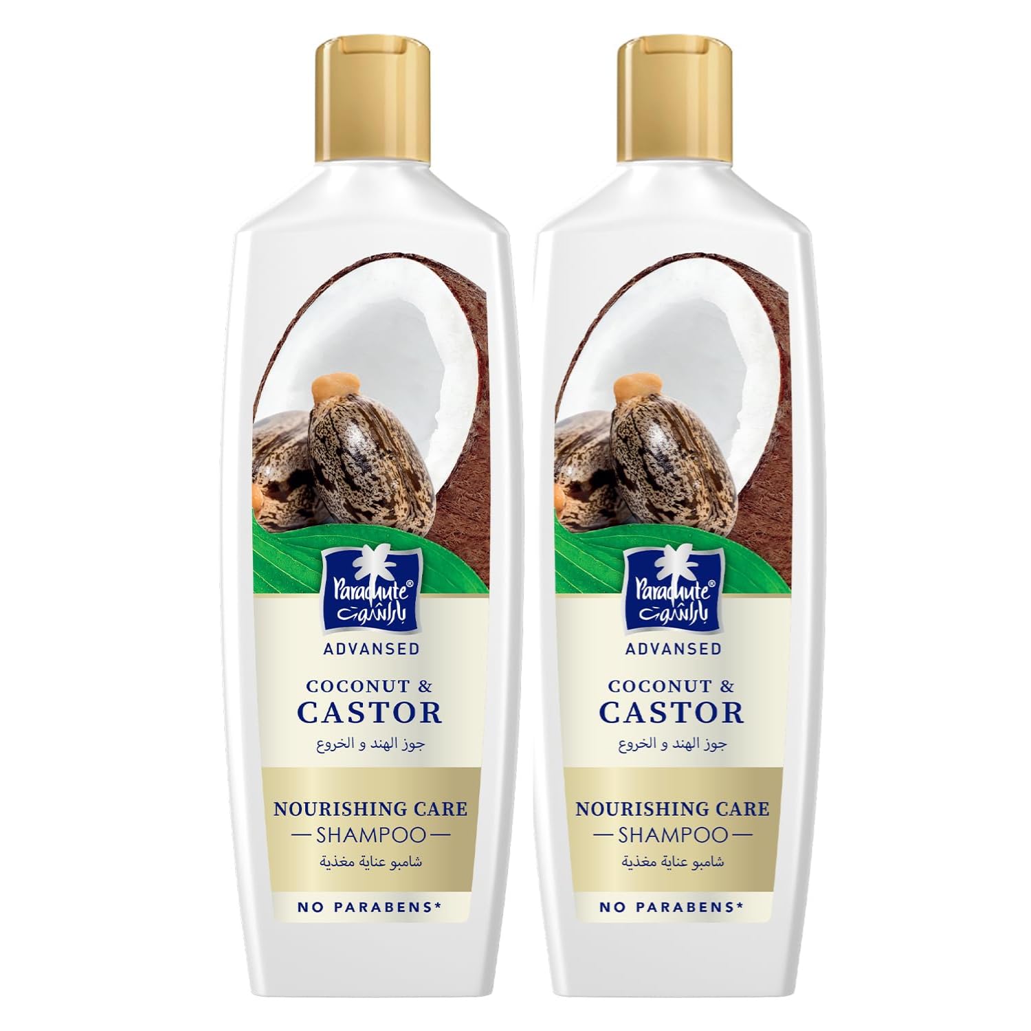 Parachute AdvansedNourishing Care Castor Shampoo with Coconut | Tames & Nourishes Frizzy Hair| Makes Hair Thicker & Longer | 0% Harmful Chemicals | 11.4 Fl oz | Pack of 2
