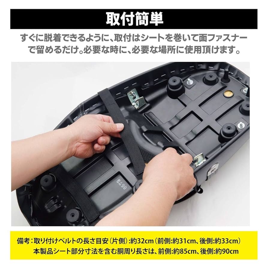 Amazon.co.jp: Liberator Plus バイクシートクッション ハニカム