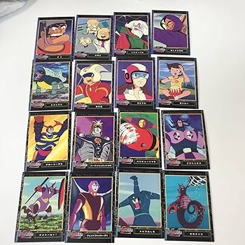 Amazon | マジンガー Z カード まとめ ほぼ コンプ 約109種