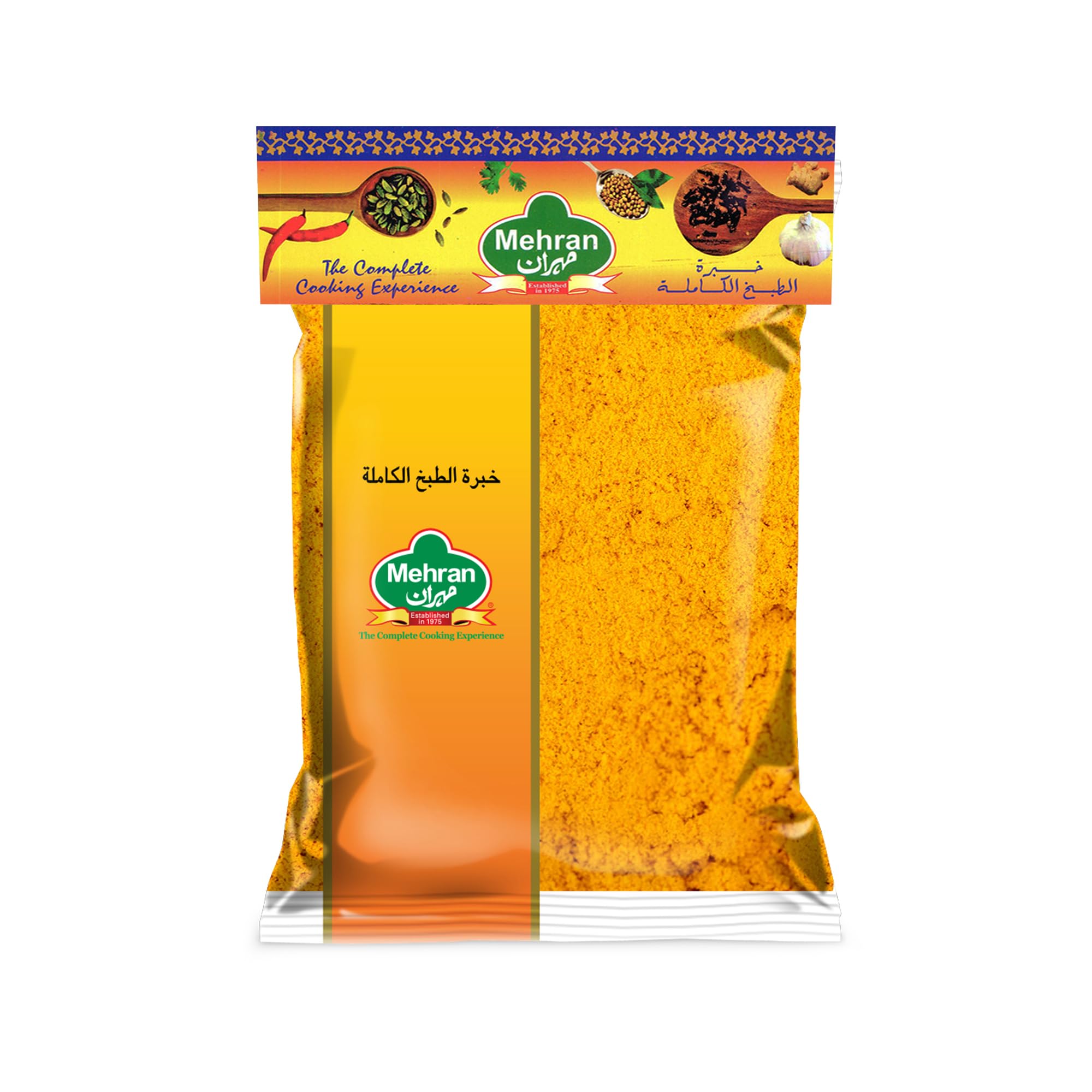 Turmeric Powder Yellow, 200 Gm